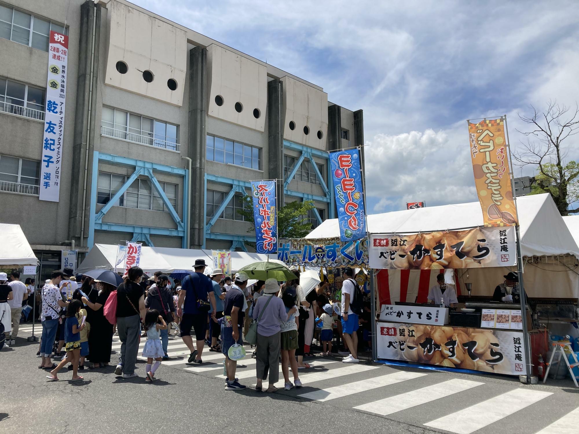 ※過去に開催された際に撮影されたもの