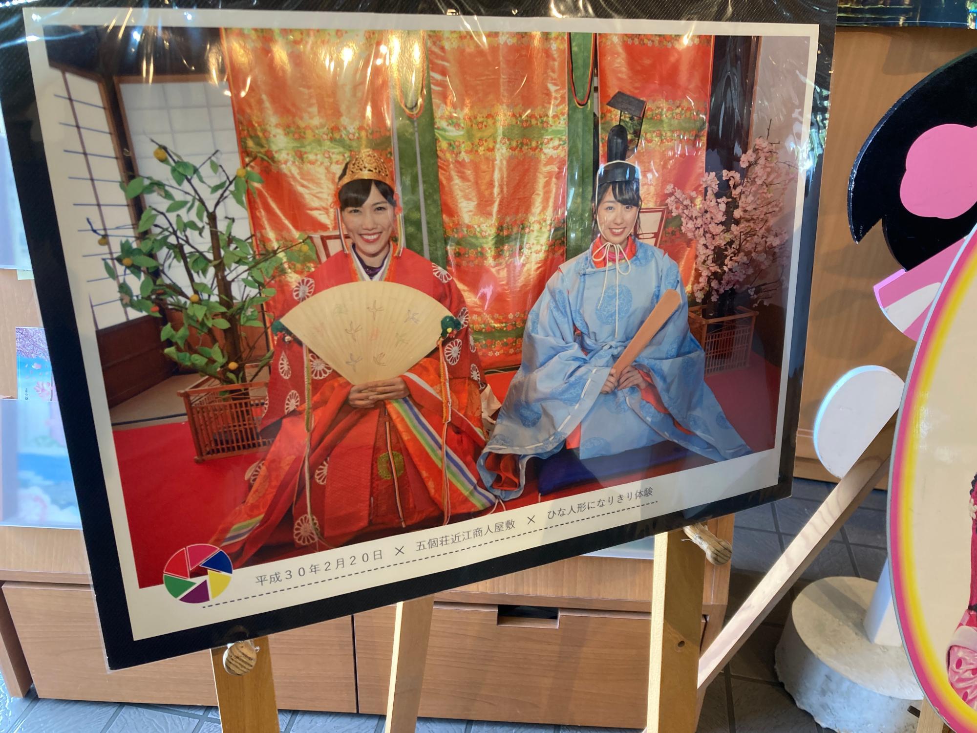 東近江市】ももクロ春の一大事のスタンプなども！ ももいろ