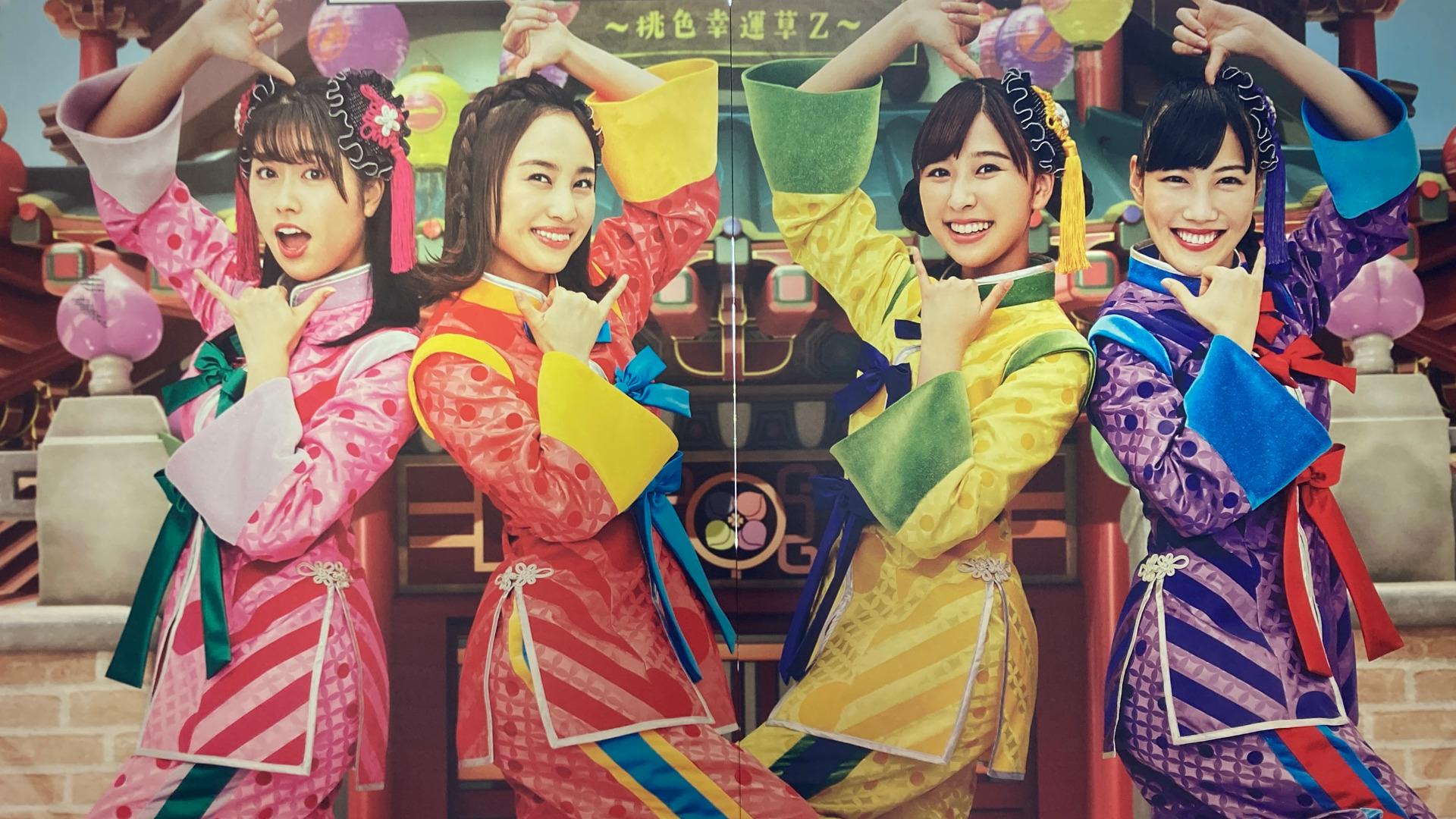 ももクロ春の一大事2018 in東近江市 メンバープリントサイン入りTシャツ ももクロ春の一大事2018 in東近江市 メンバープリントサイン入り
