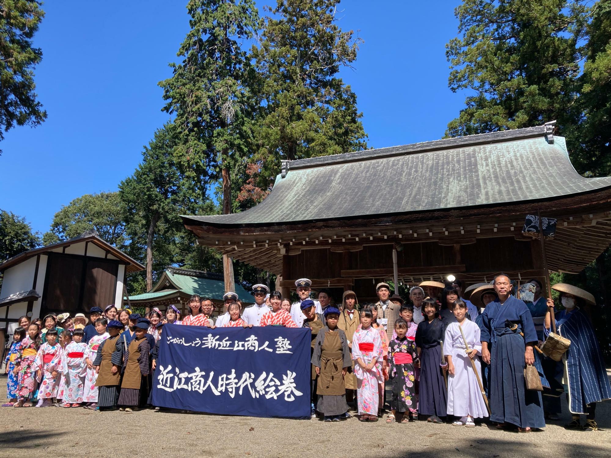 ※過去に開催された際の模様