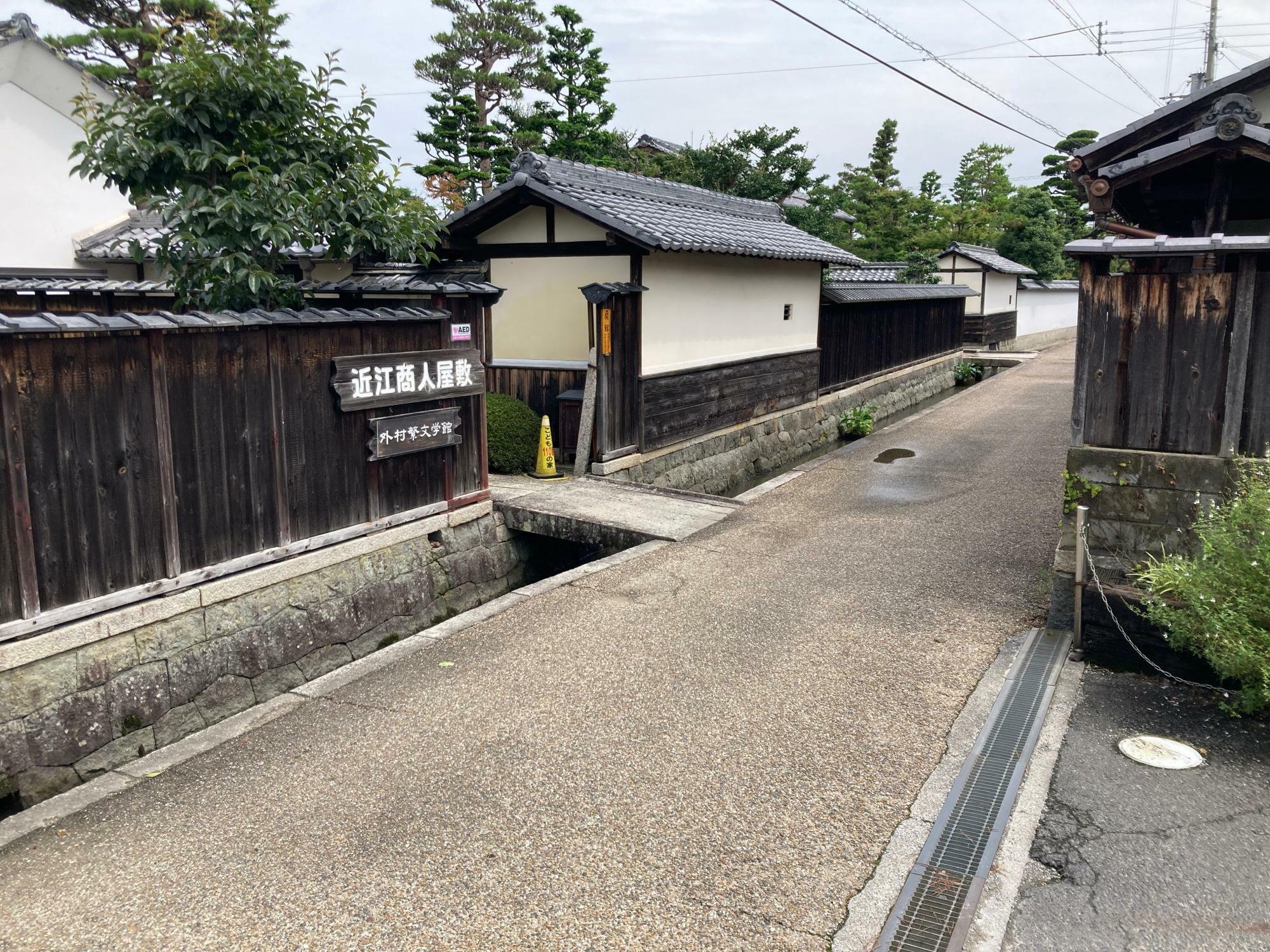 ※駐車場から外村繁邸を撮影した画像