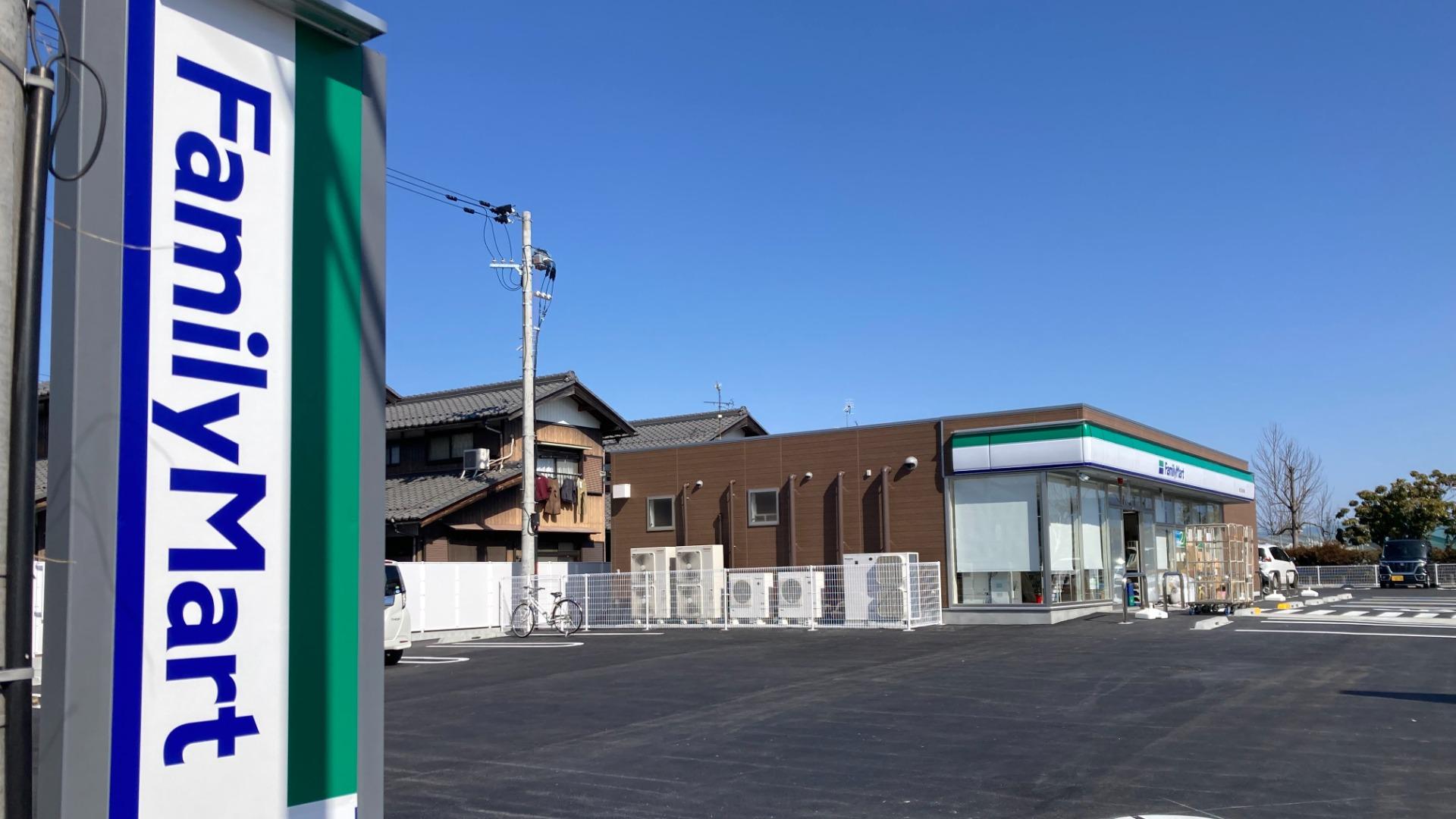 title-1740032872787.jpeg?exp=10800