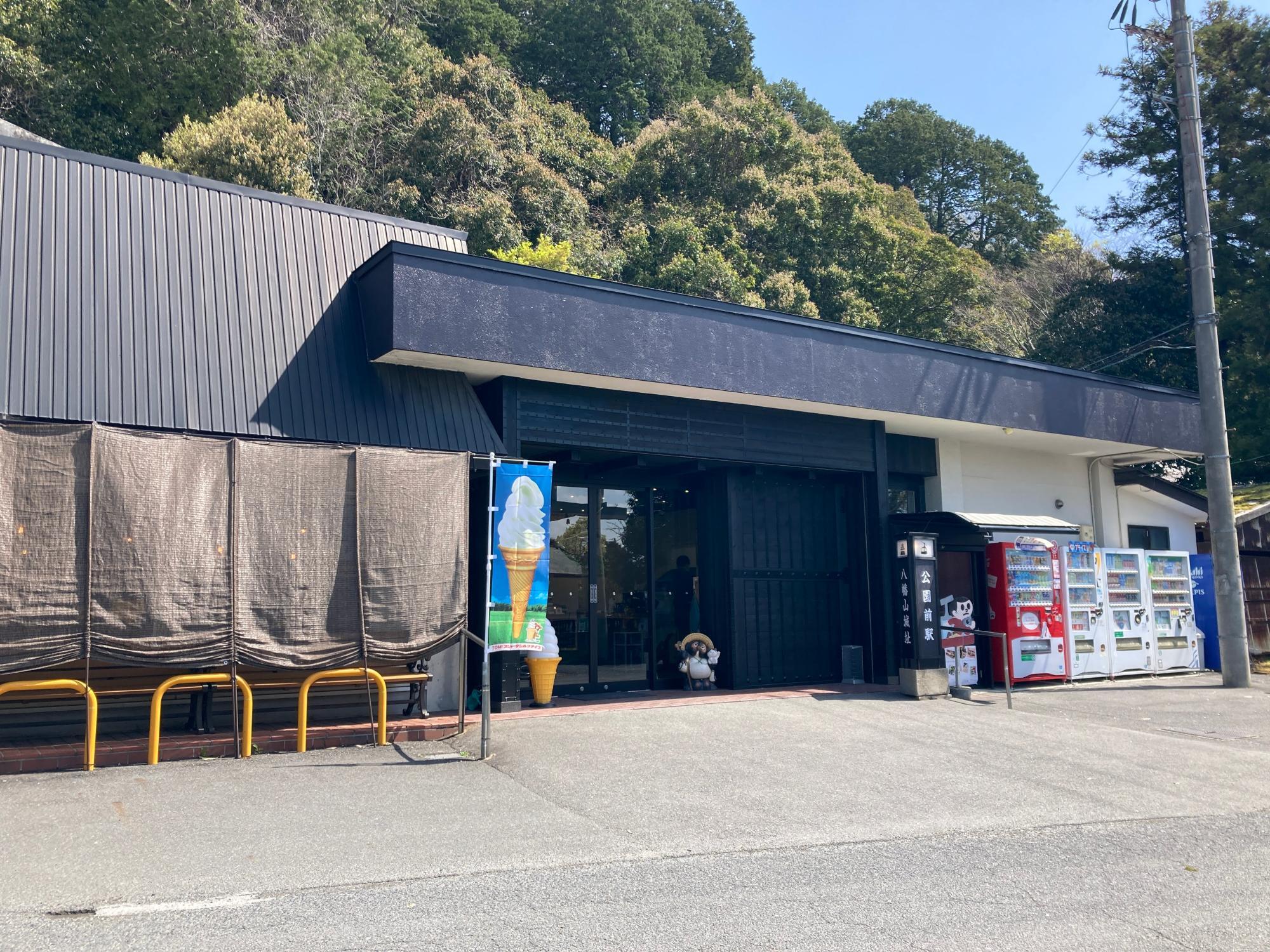 近江八幡市】4月26日から！ 春季限定の「かざぐるまロード」や