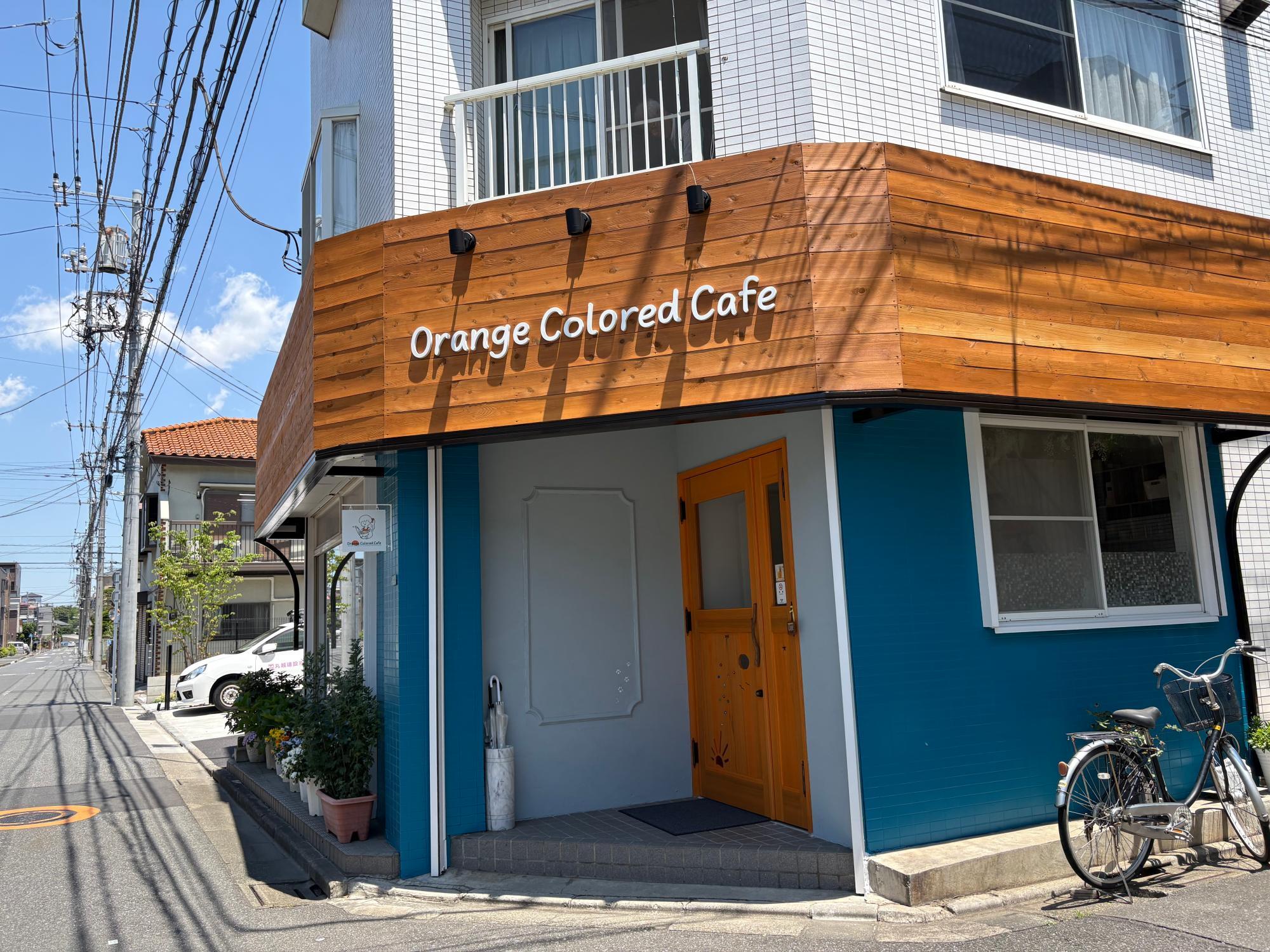 江戸川区】5/30(金)住宅街に老若男女、憩いのカフェがオープン