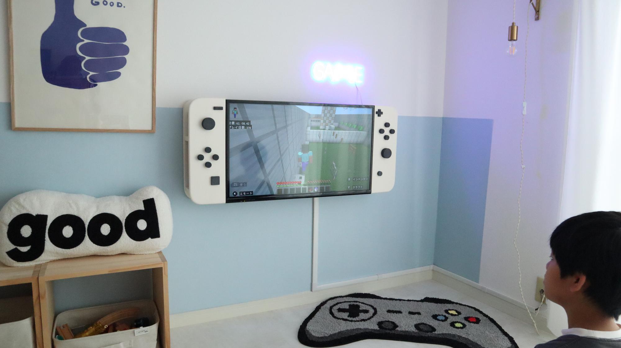 任天堂　switch風　テレビ台 DIY】本物そっくり！？テレビをニンテンドースイッチ風にするDIY
