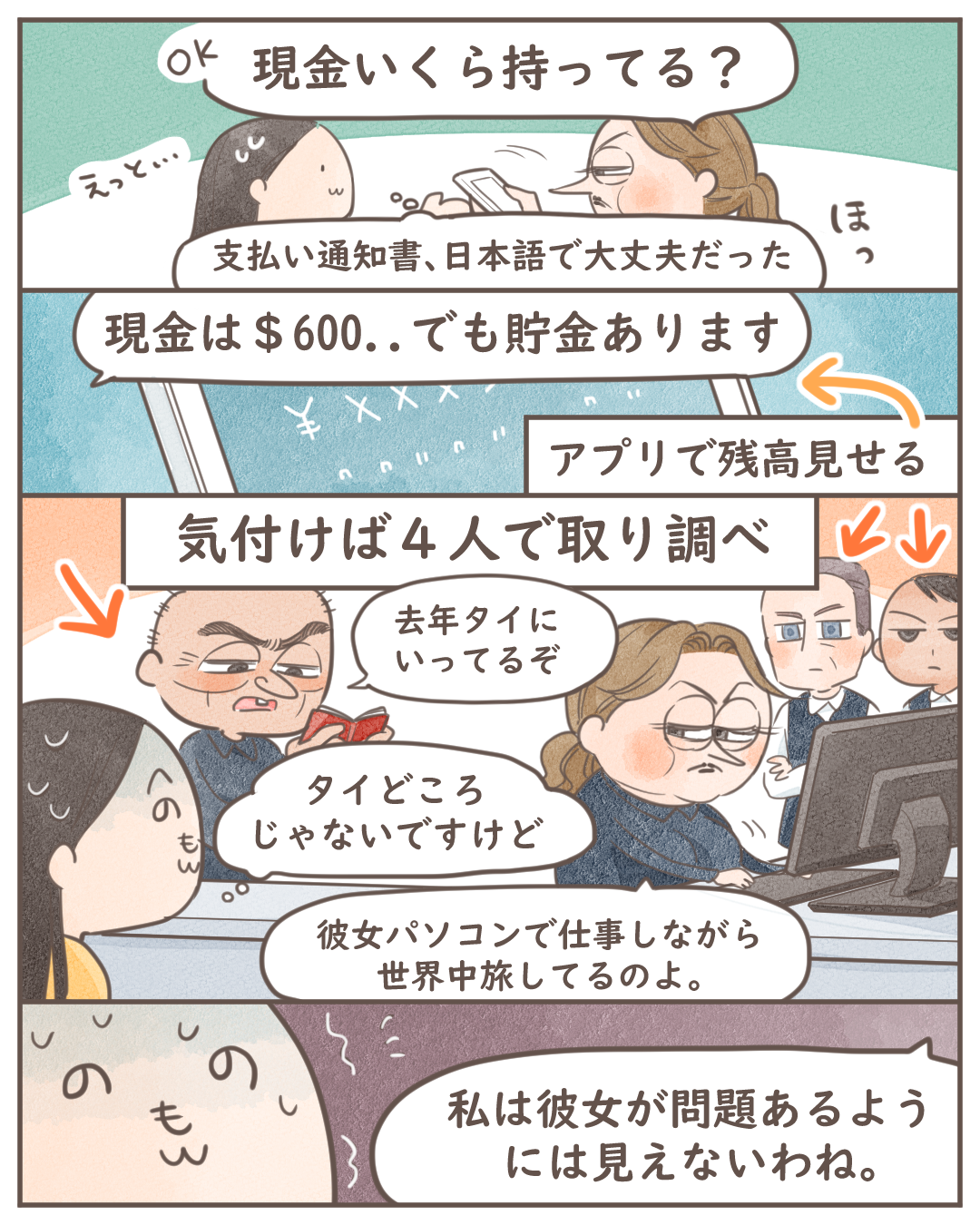 image-1758532892865.png?fill=1&fc=fff&fmt=jpeg&q=85&exp=10800