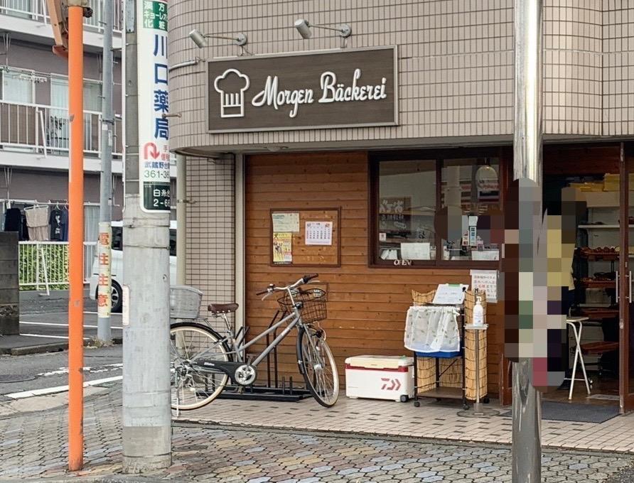 店頭の自転車置き場