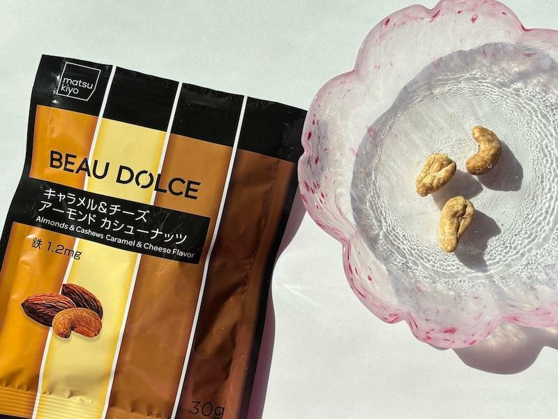 キャラメルのほのかな甘さとチーズの塩味のハーモニーがクセになる