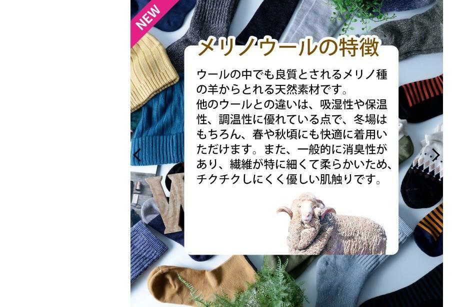 出展・ワークマン公式オンラインストア