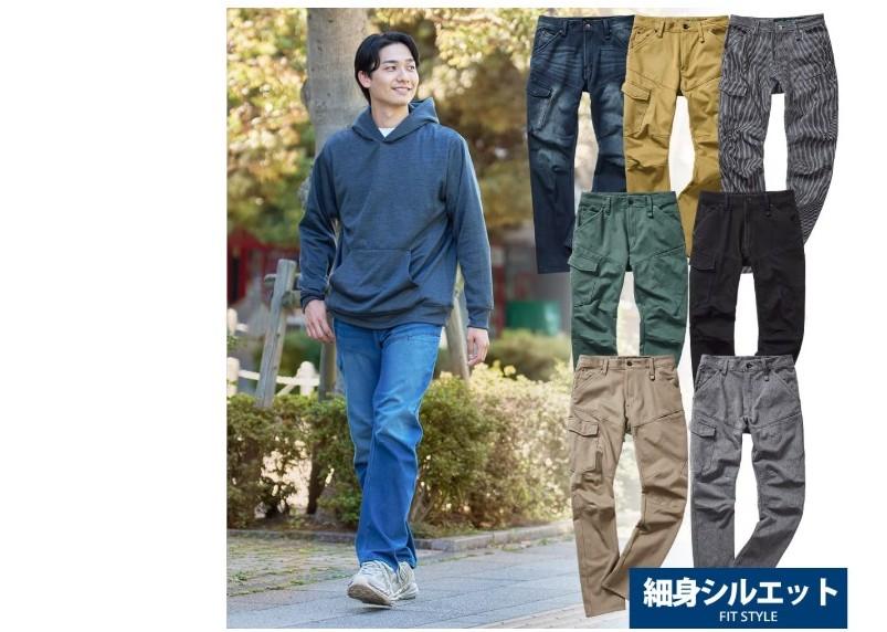 ワークマン★4D防風ウォームパンツストレッチ HP003A★インディゴブルー Lサイズ★フィールドコア ワークマン HP003 防風ウォームパンツストレッチ Mサイズ インディゴ