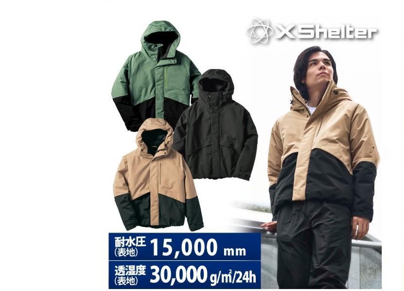 飛ぶように売れてる【ワークマン】進化が止まらない話題の 飛ぶように売れてる【ワークマン】進化が止まらない話題の