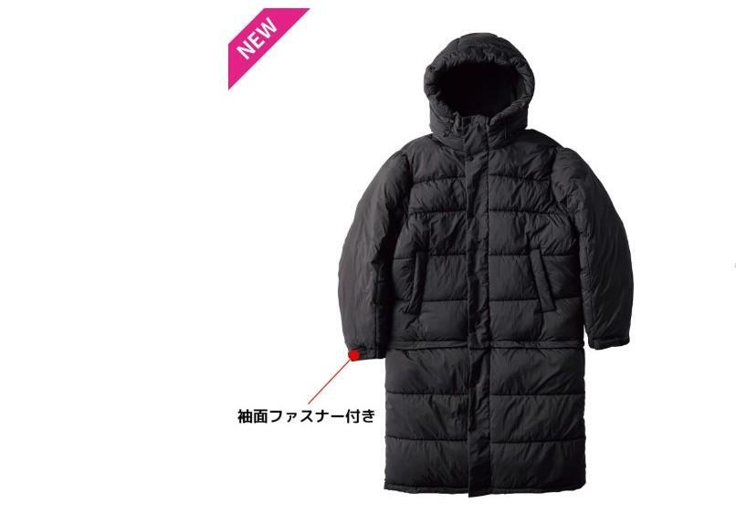 飛ぶように売れてる【ワークマン】3WAY使用できる！おしりまで