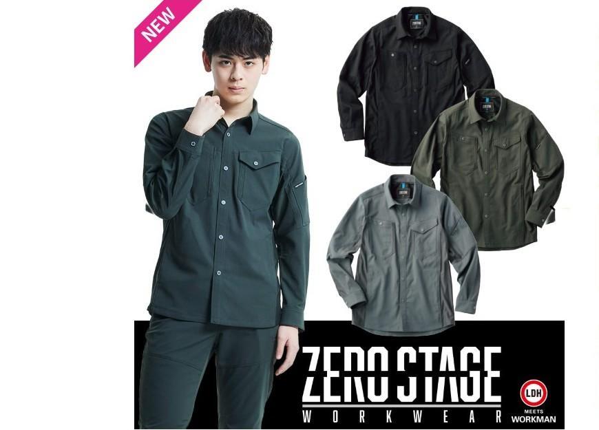 大人気！売切れ店続出【ワークマン】EXILEとコラボ2900円の快適