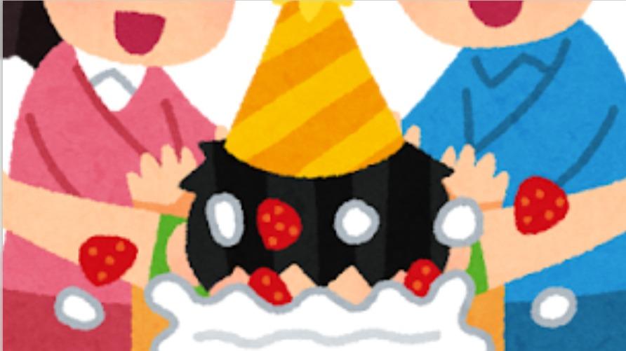 実は幸せ体質に変わる方法5選（えらせん） - エキスパート