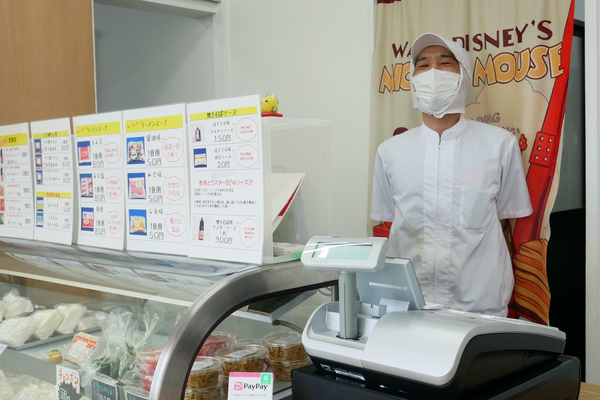 石川製麺所3代目店主は、研究心旺盛！SNSに現れるお人柄も魅力