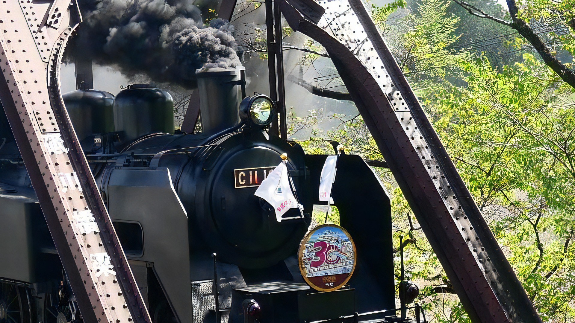 日光市】ＳＬ大樹 「東武ワールドスクウェア開園３０周年記念列車