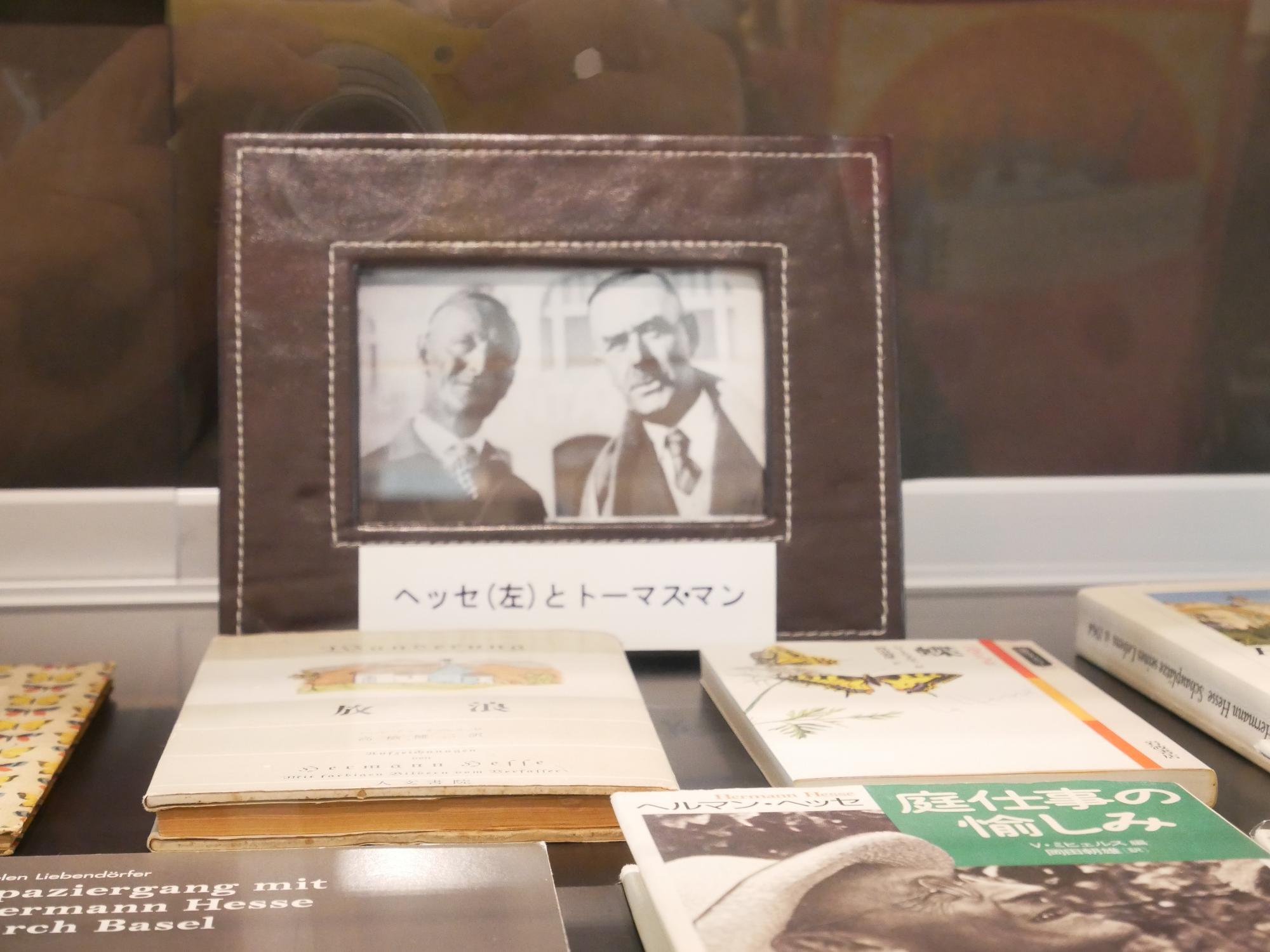 ヘルマン・ヘッセ 生誕100年記念展 カタログ 希少 帯広百年記念館特別企画展のおしらせ｜ 帯広市ホームページ 十勝
