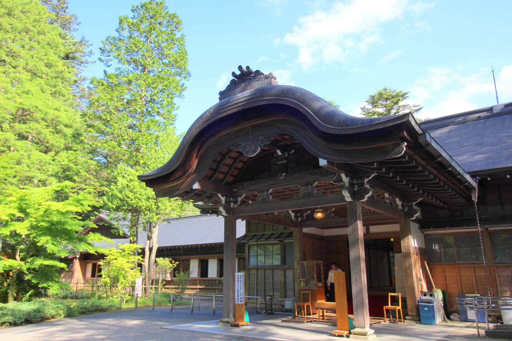 日光田母沢御用邸記念公園