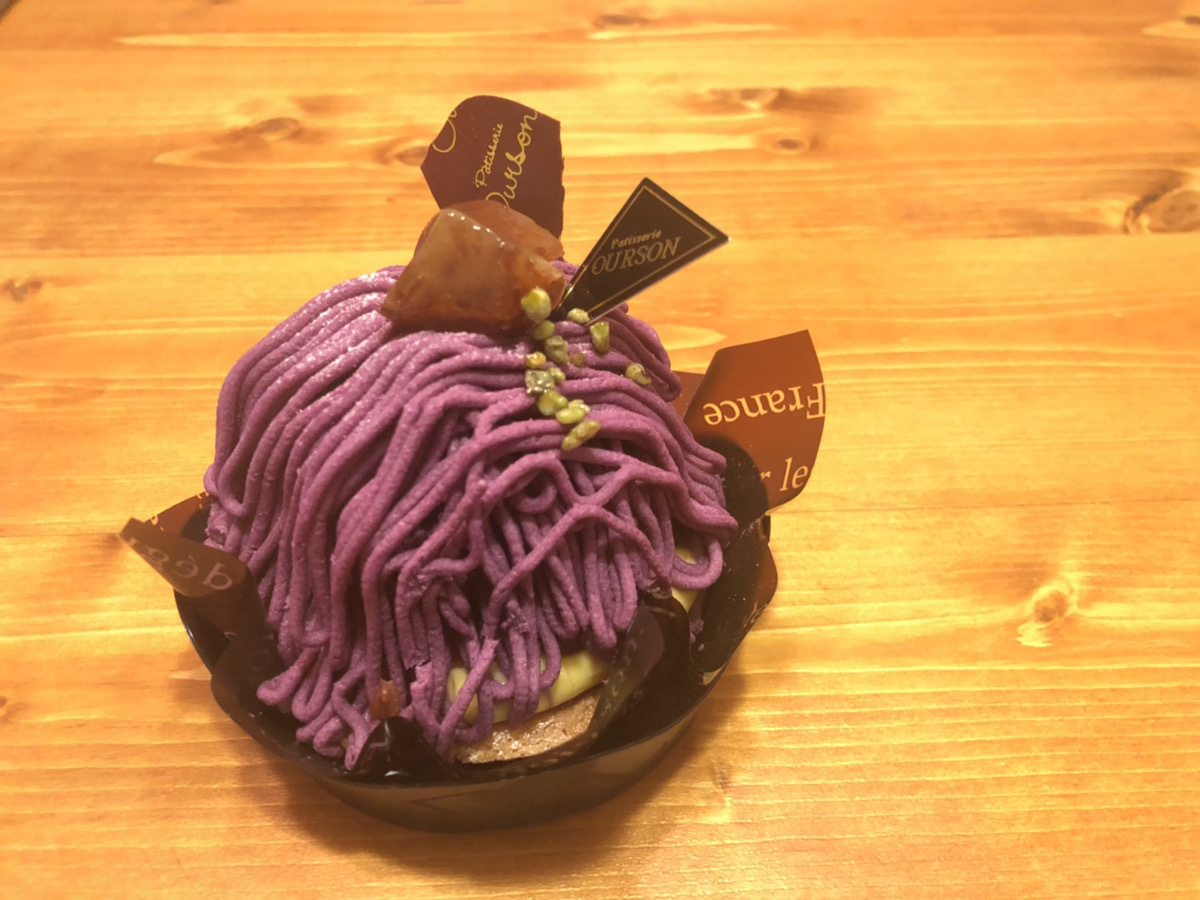 紫芋のモンブラン¥450