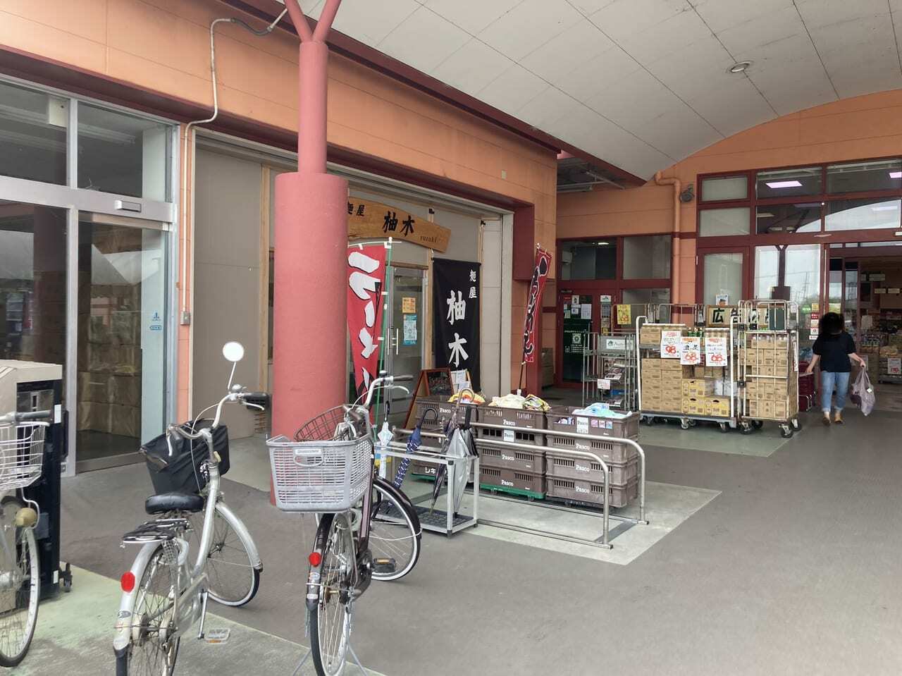 松山生協石井店入口