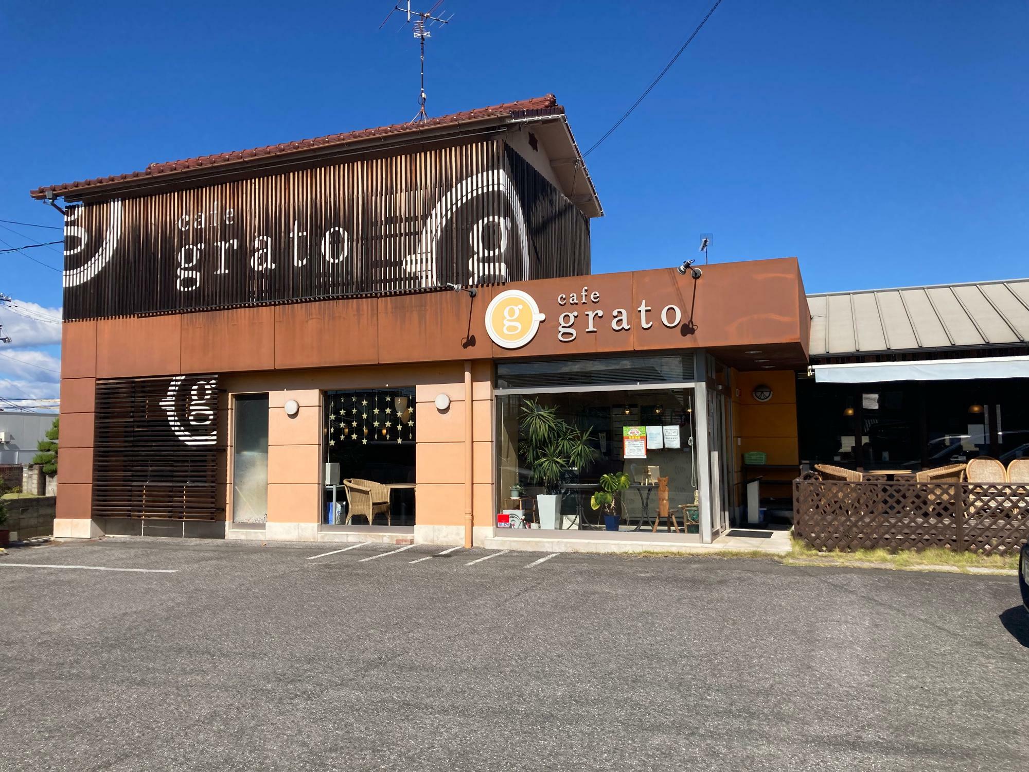 cafe grato さん外観