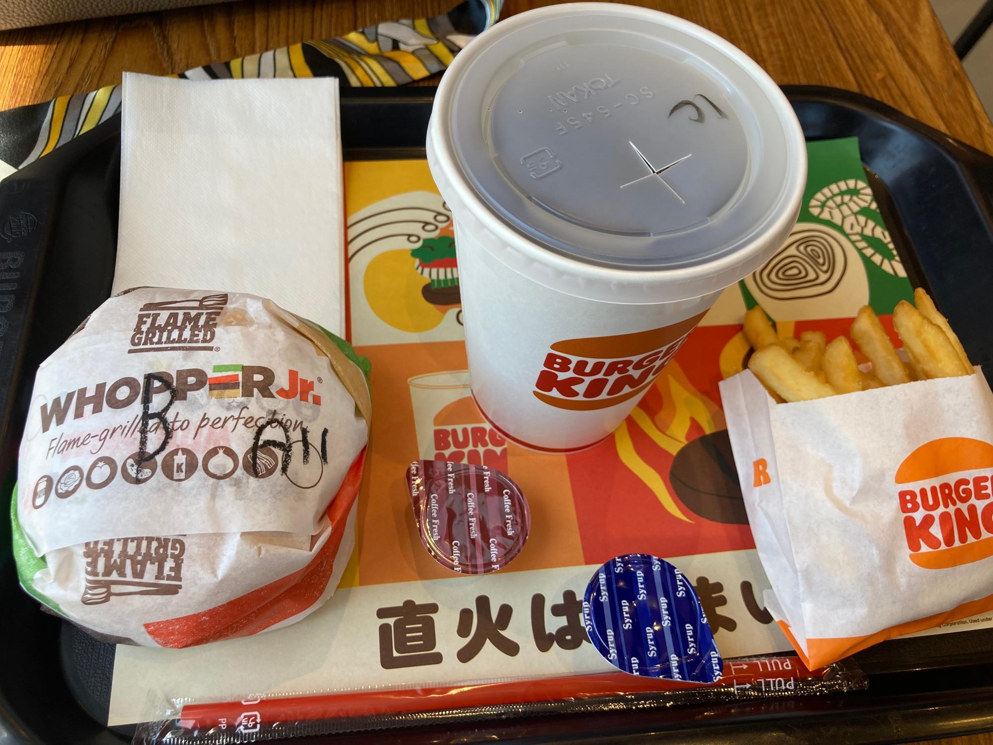 スモーキーBBQワッパーJr.のセット650円