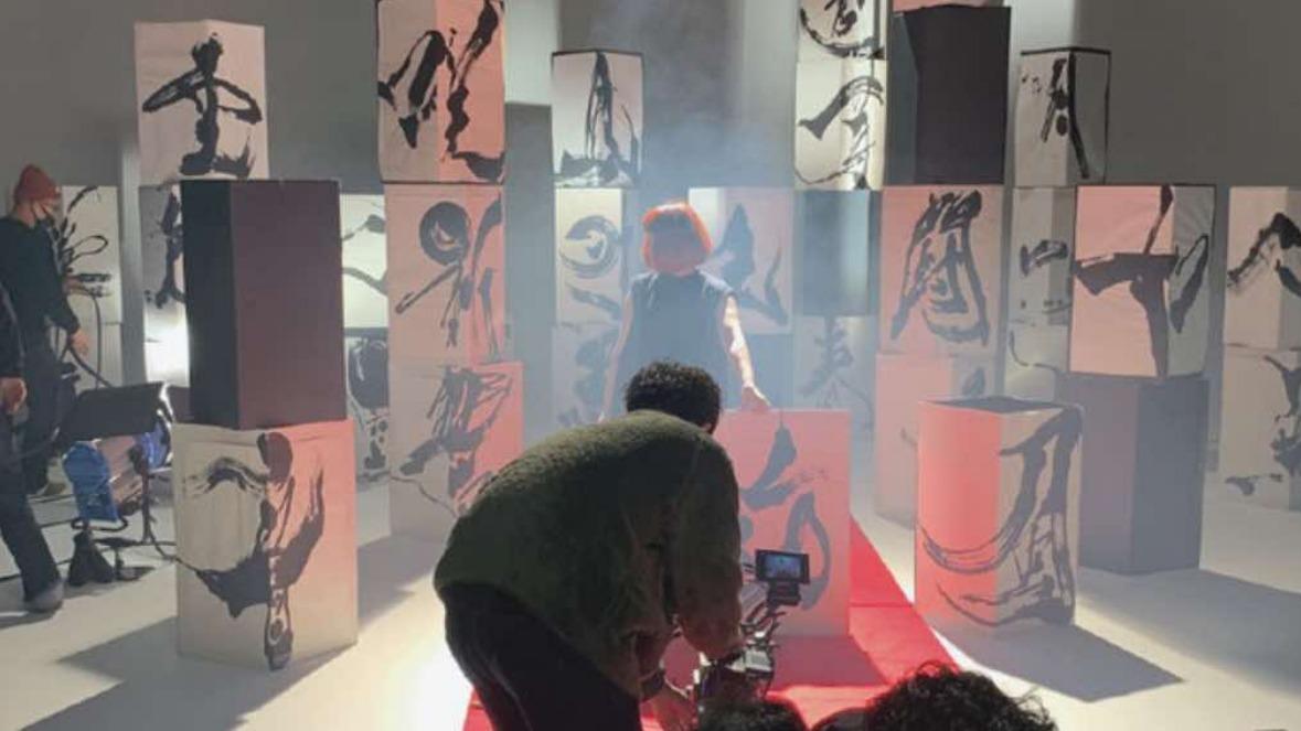 名古屋市東区】書道×盆栽「Wワタナベヒロコ墨×枝展-乃今-The now 名古屋市東区】書道×盆栽「Wワタナベヒロコ墨×枝展-乃今-The now