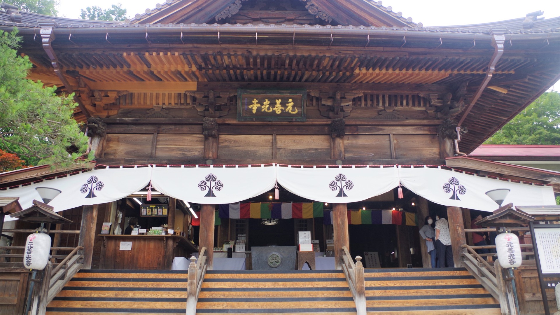 飯田市・座光寺】充電旅のロケ地になっていた元善光寺でお戒壇巡りを