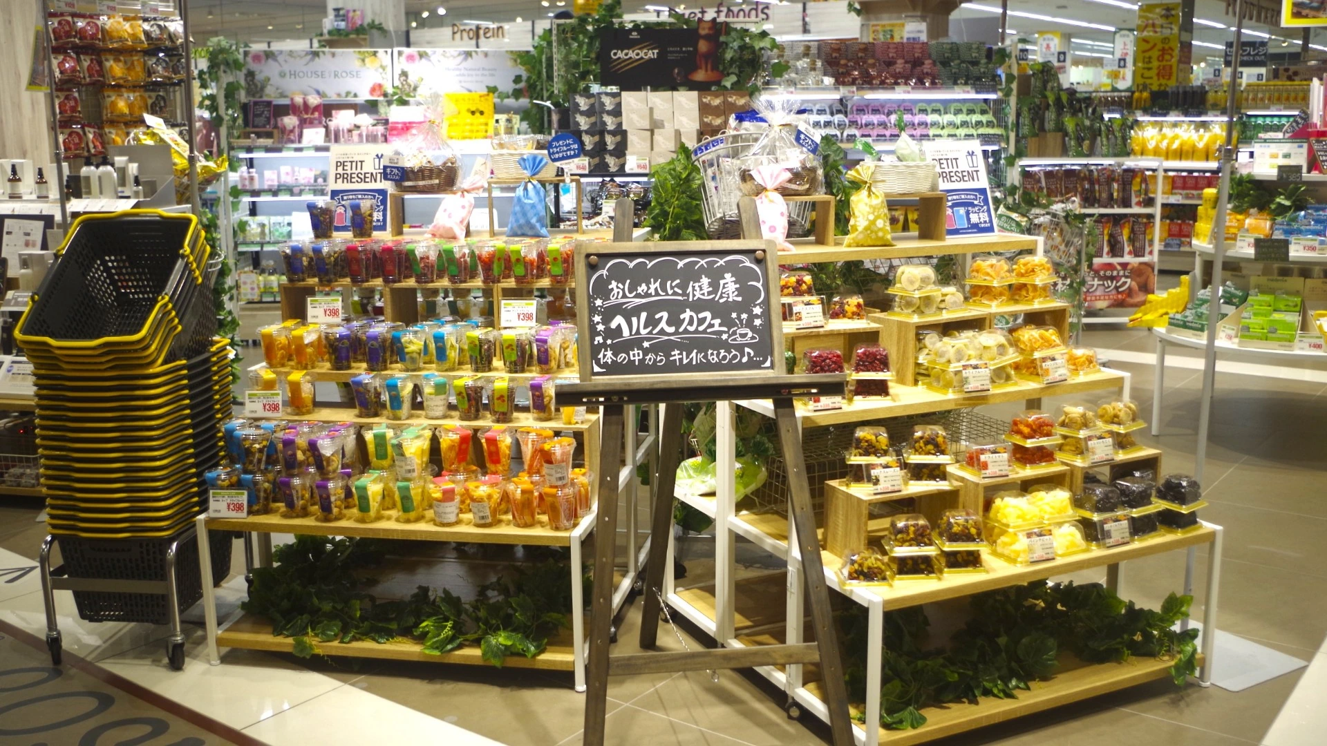 飯田市】リニューアルしたばかりのアピタ飯田店を訪問してきました