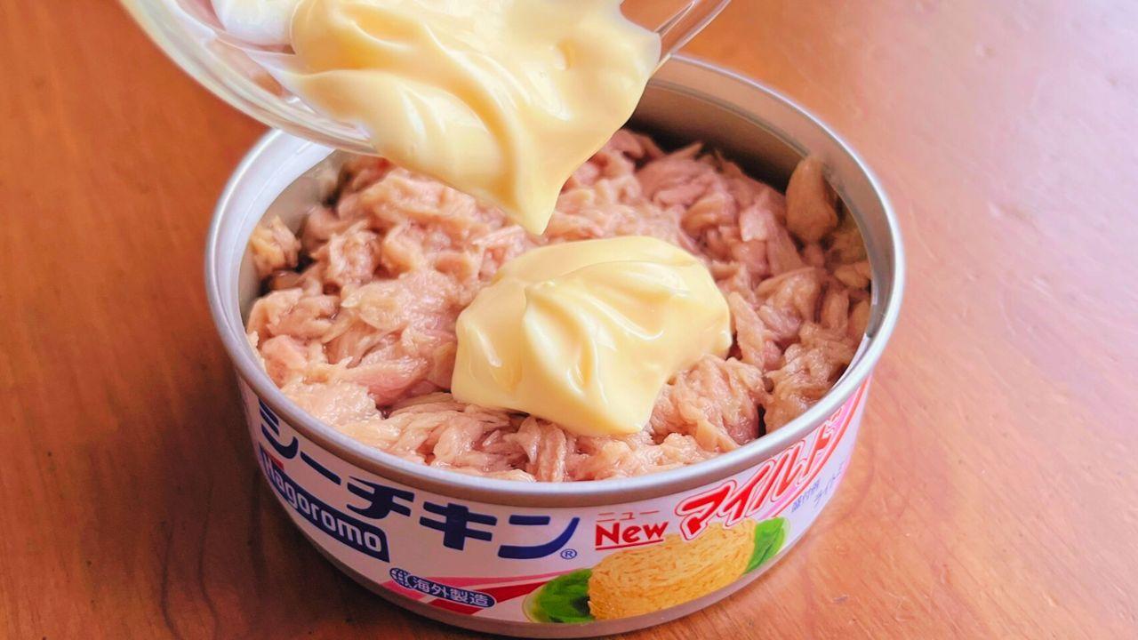 私の推しはコーンとツナで何が悪い 私の推しはコーンとツナで何が悪い