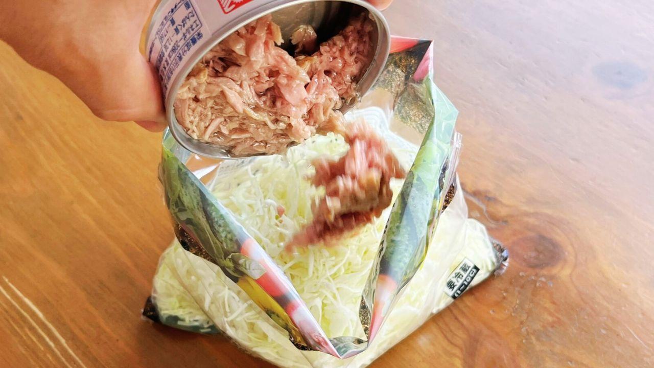 しゃけごはん All the deliciousness of salmon in this 