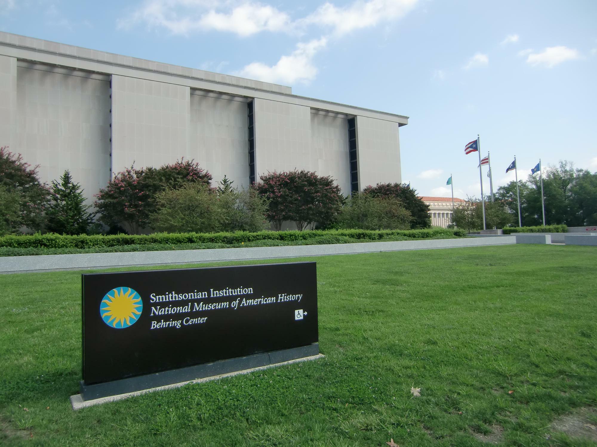 国立アメリカ歴史博物館（2012年　筆者撮影）