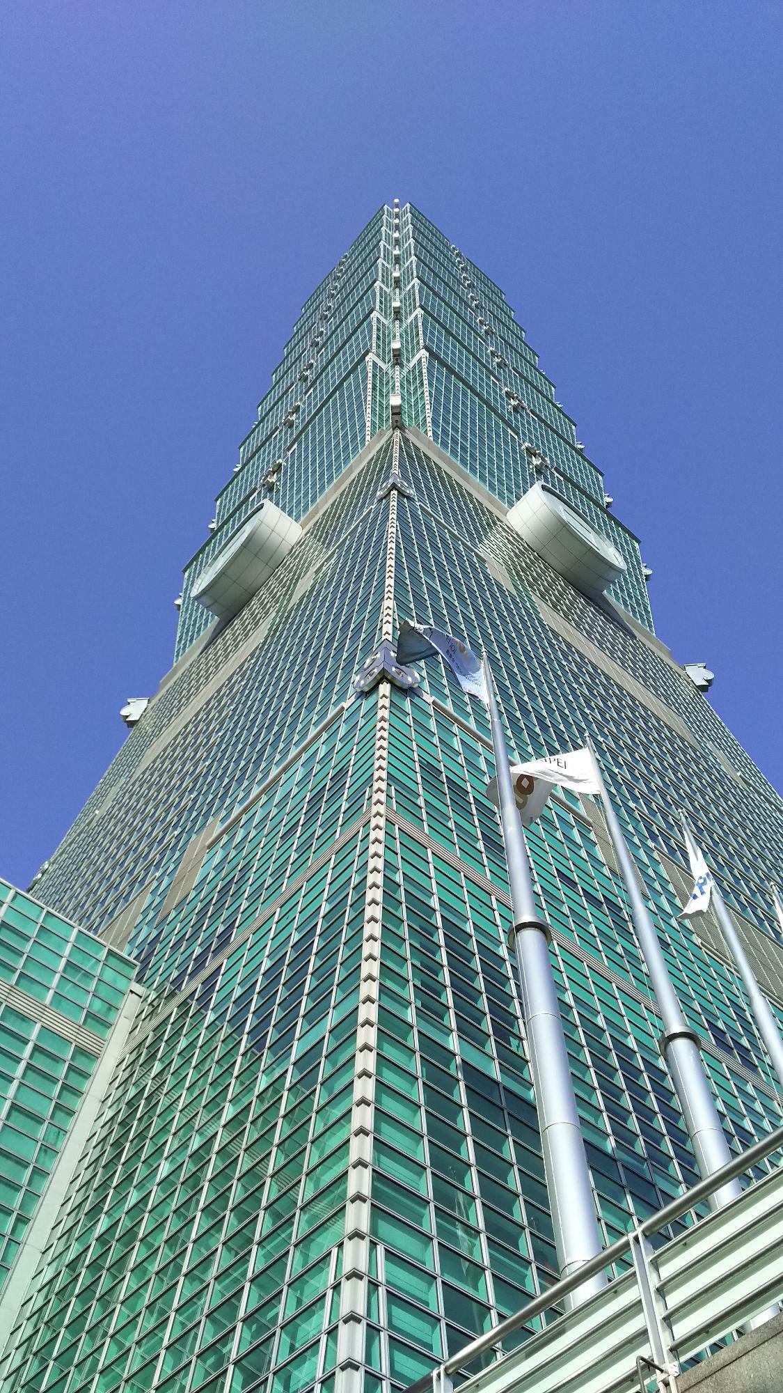 Taipei 101（2016年筆者撮影）