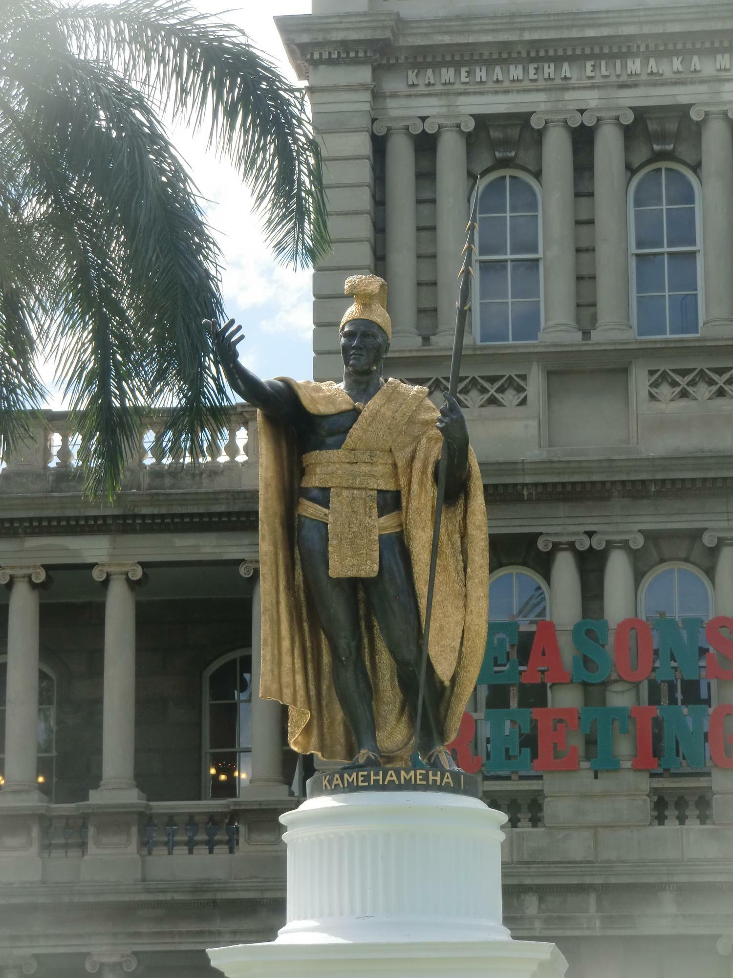 カメハメハ大王像（2014年筆者撮影）