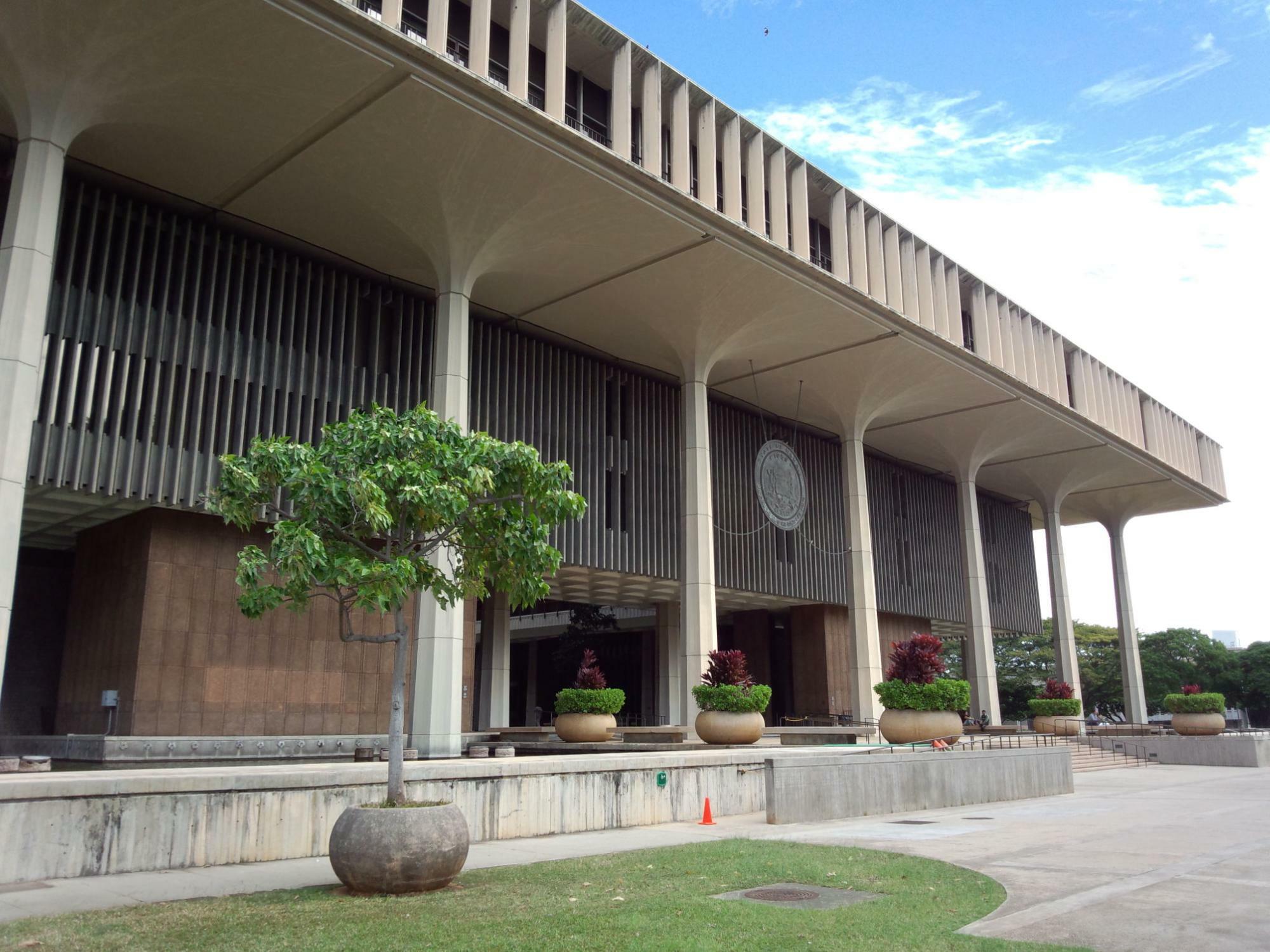 ハワイ州庁舎（2014年）