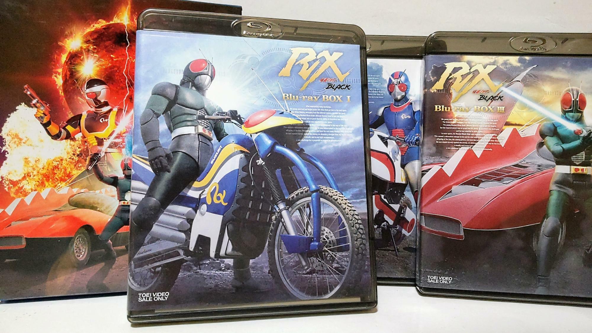 『仮面ライダーBLACK（1987）』に続き、『仮面ライダーBLACK RX（1988）』のBlu-rayも東映ビデオより全3巻が発売された（筆者撮影）。