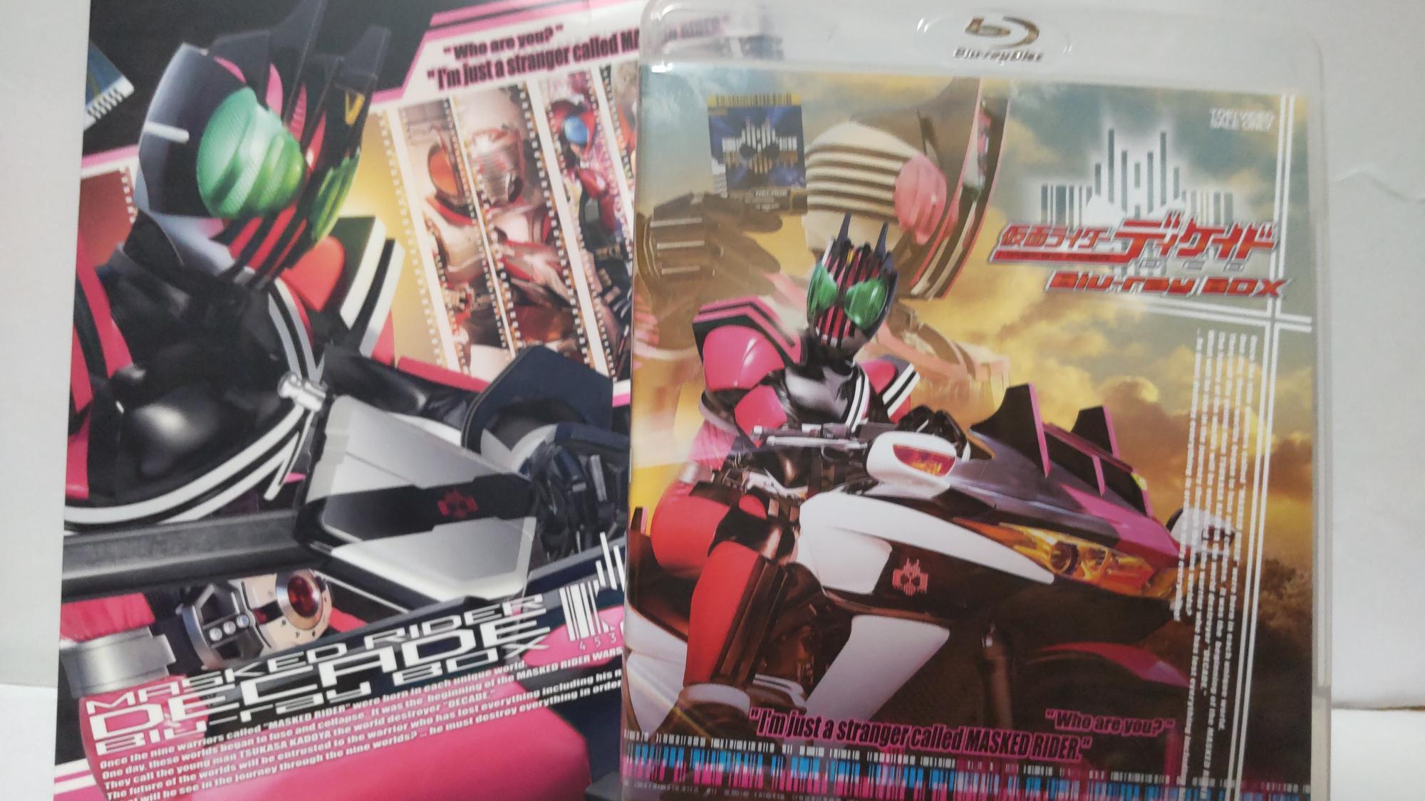 昭和と平成、あなたはどっち派?】仮面ライダー同士が仲間割れを 昭和と平成、あなたはどっち派?】仮面ライダー同士が仲間割れを
