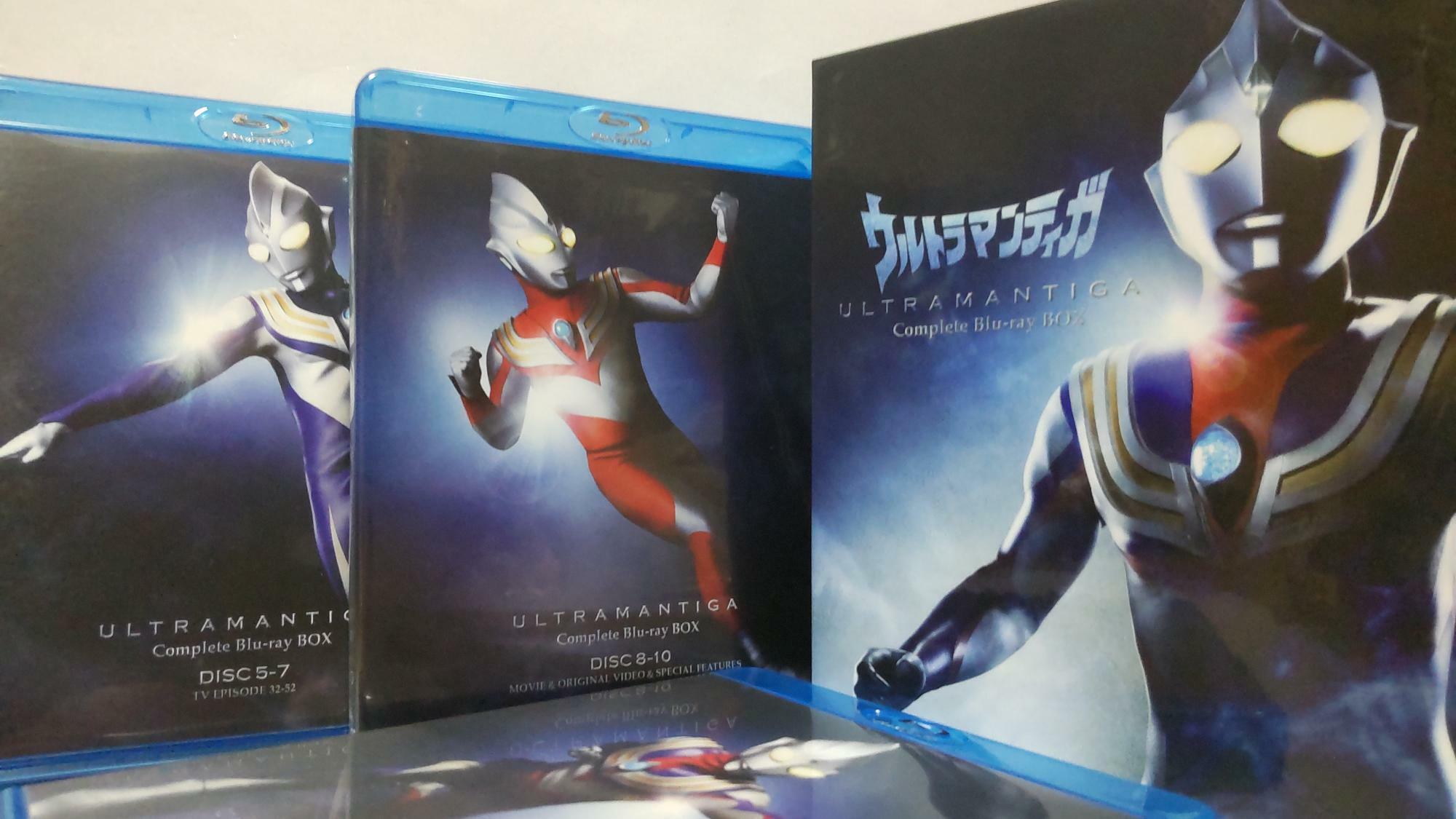 『ウルトラマンティガ』は1996年9月7日から1997年8月30日まで全52話が放送された（写真はバンダイビジュアルから発売された本作のBlu-ray Box）。