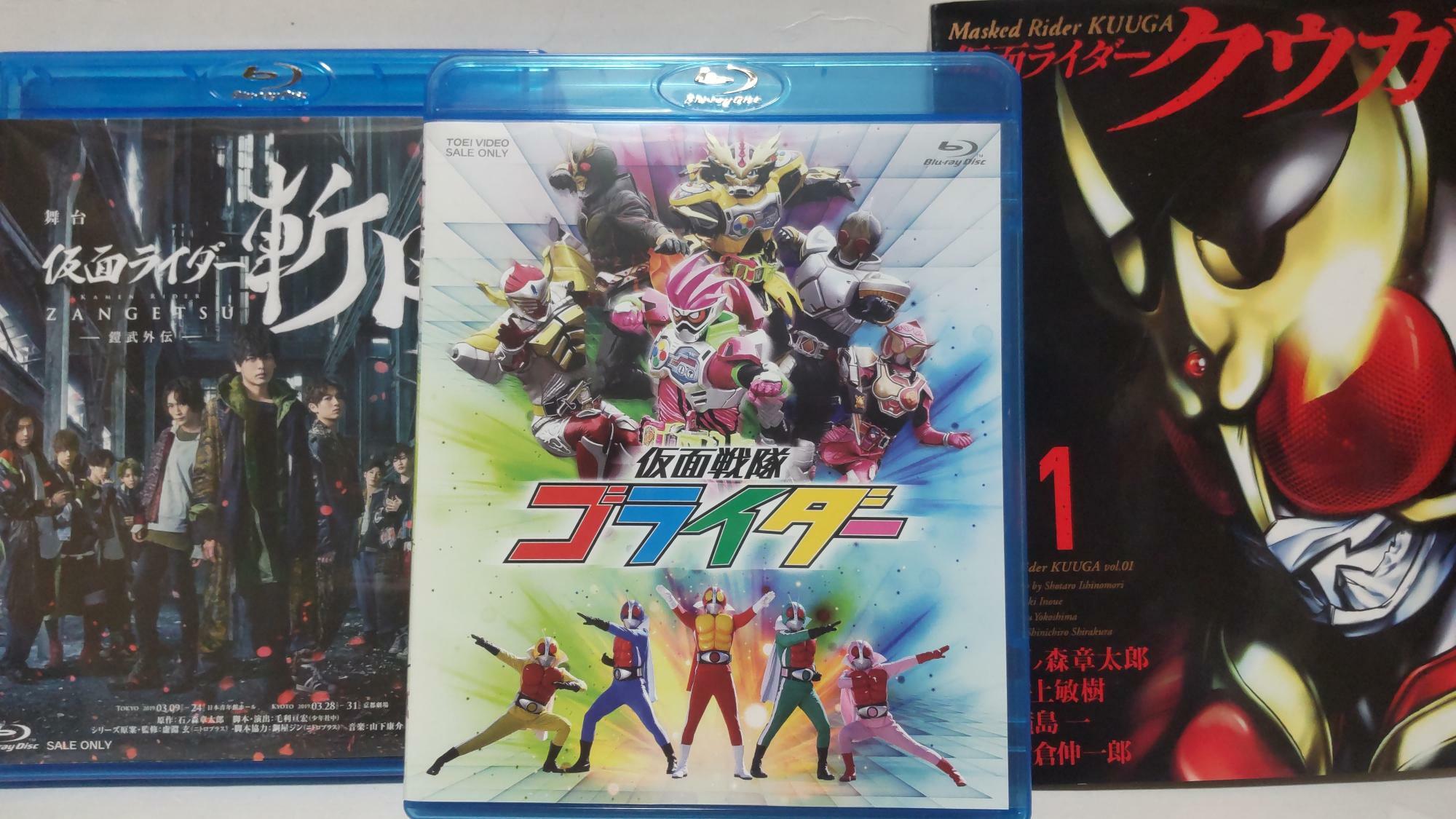 平成ライダーの歴史は、テレビや映画だけでは語れないー。「ネット配信」や「マンガ」、「舞台」等、他媒体で活躍した仮面ライダー達もジオウに加勢。その中には、スーパー戦隊の力を宿したライダー達もいた。