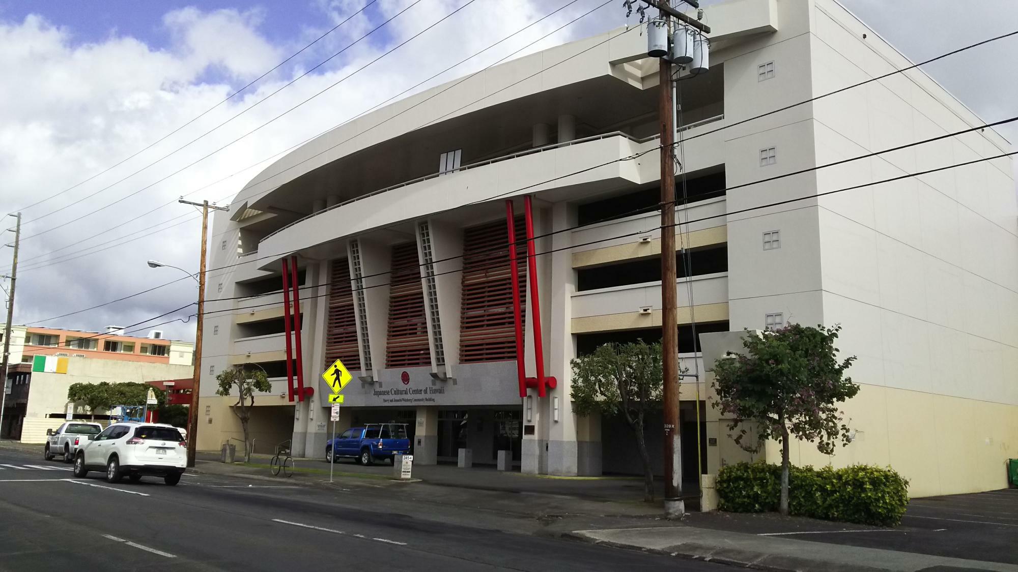 ハワイ日系人の歴史や文化を学ぶことが出来る「ハワイ日本文化センター（Japanese Cultural Center of Hawaii）」。日本産の特撮ヒーロー番組『人造人間キカイダー』の催事も開催