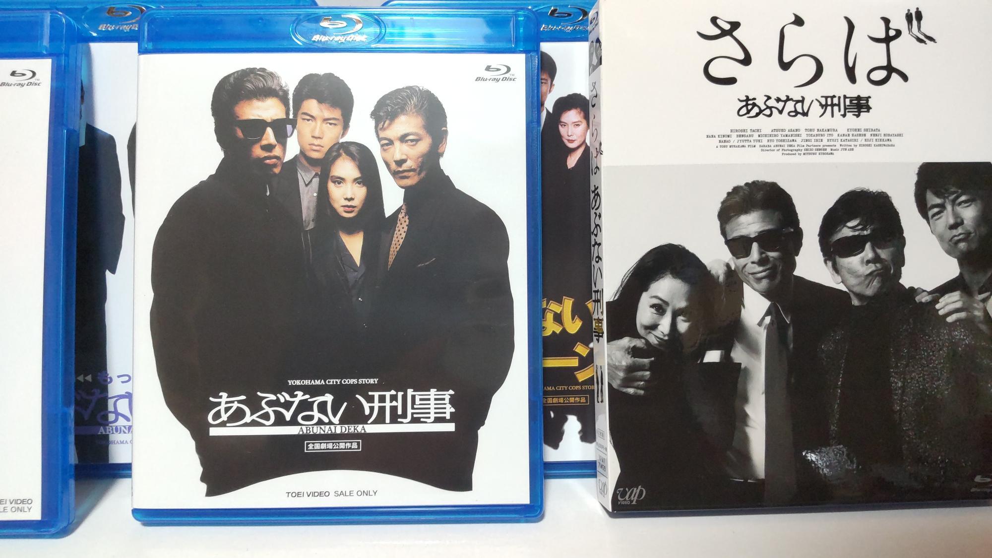 【あの頃の夢】特撮戦隊デカレンジャー ファイナルライブツアー2005パンフレット 東映特撮ファンクラブ（TTFC） on X: 