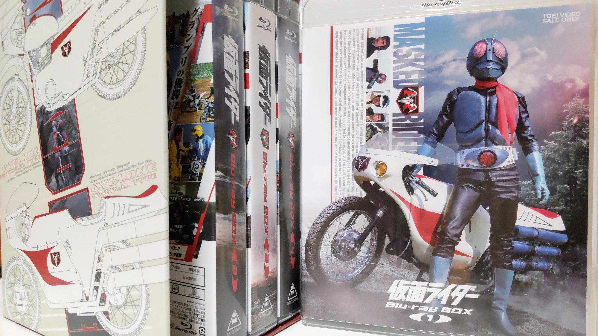 大野剣友会　南紀　仮面ライダー　サインつき 大野剣友会 南紀 仮面ライダー サインつき 大野剣友会 南紀 仮面