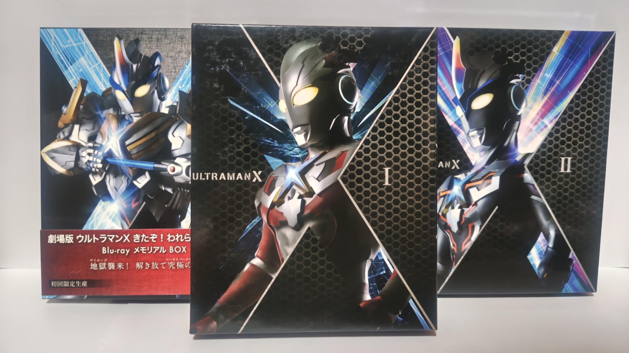 3体セット ポピー製 アンドロメロス アンドロウルフ アンドロマルス