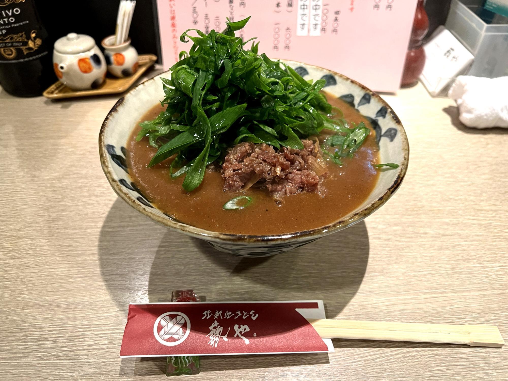 藪や名代カレーうどん