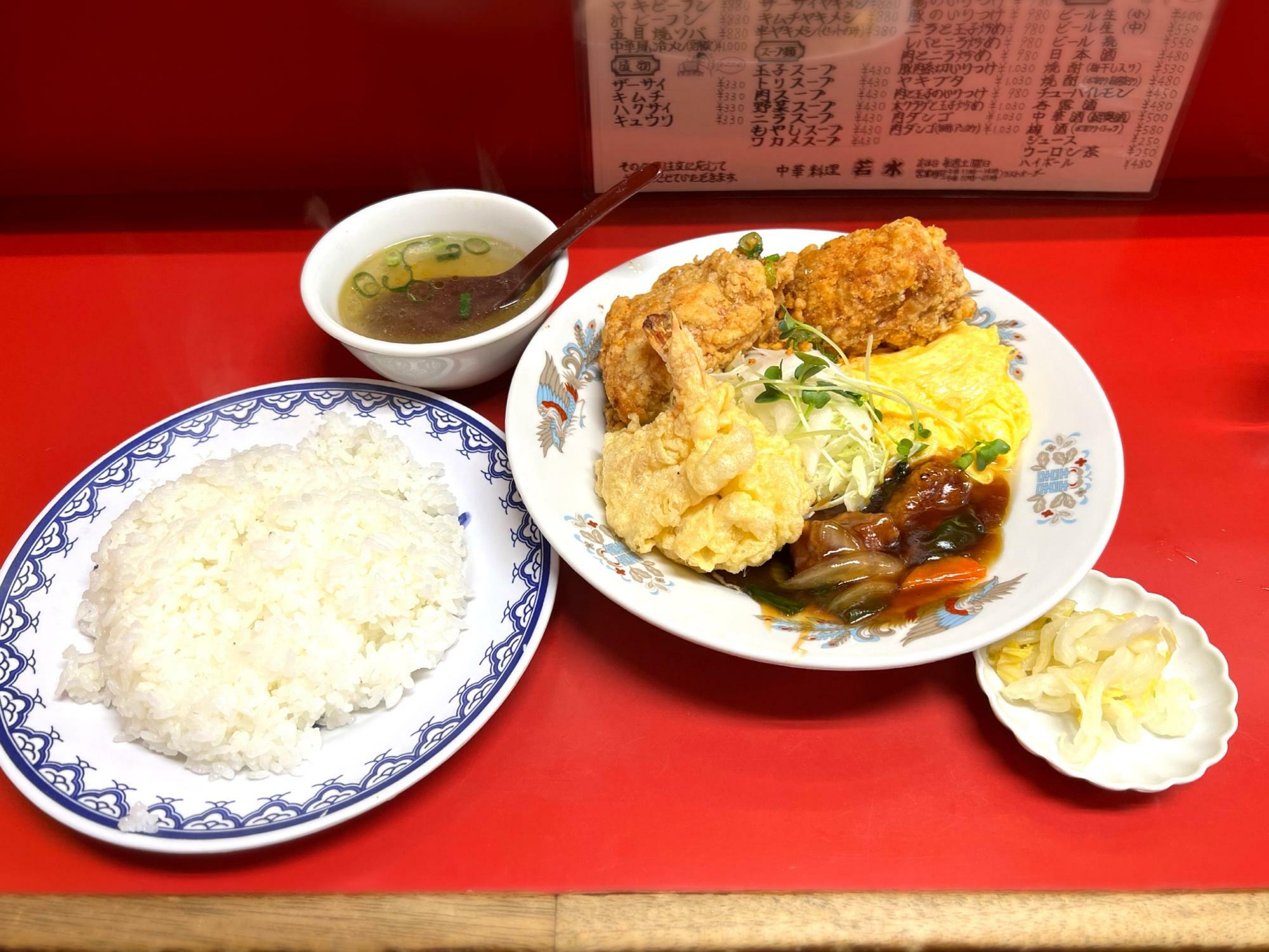 若水定食（税込1,400円）