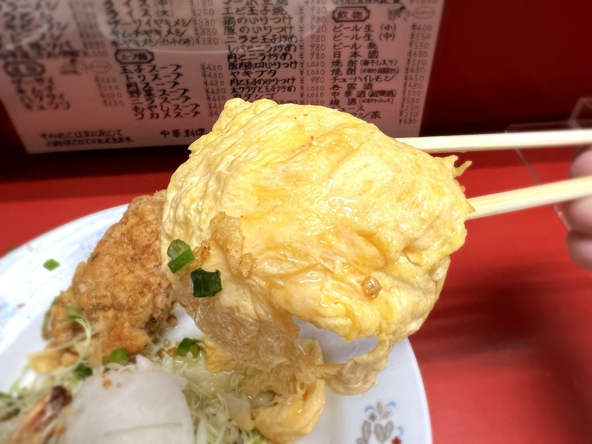 玉子焼き