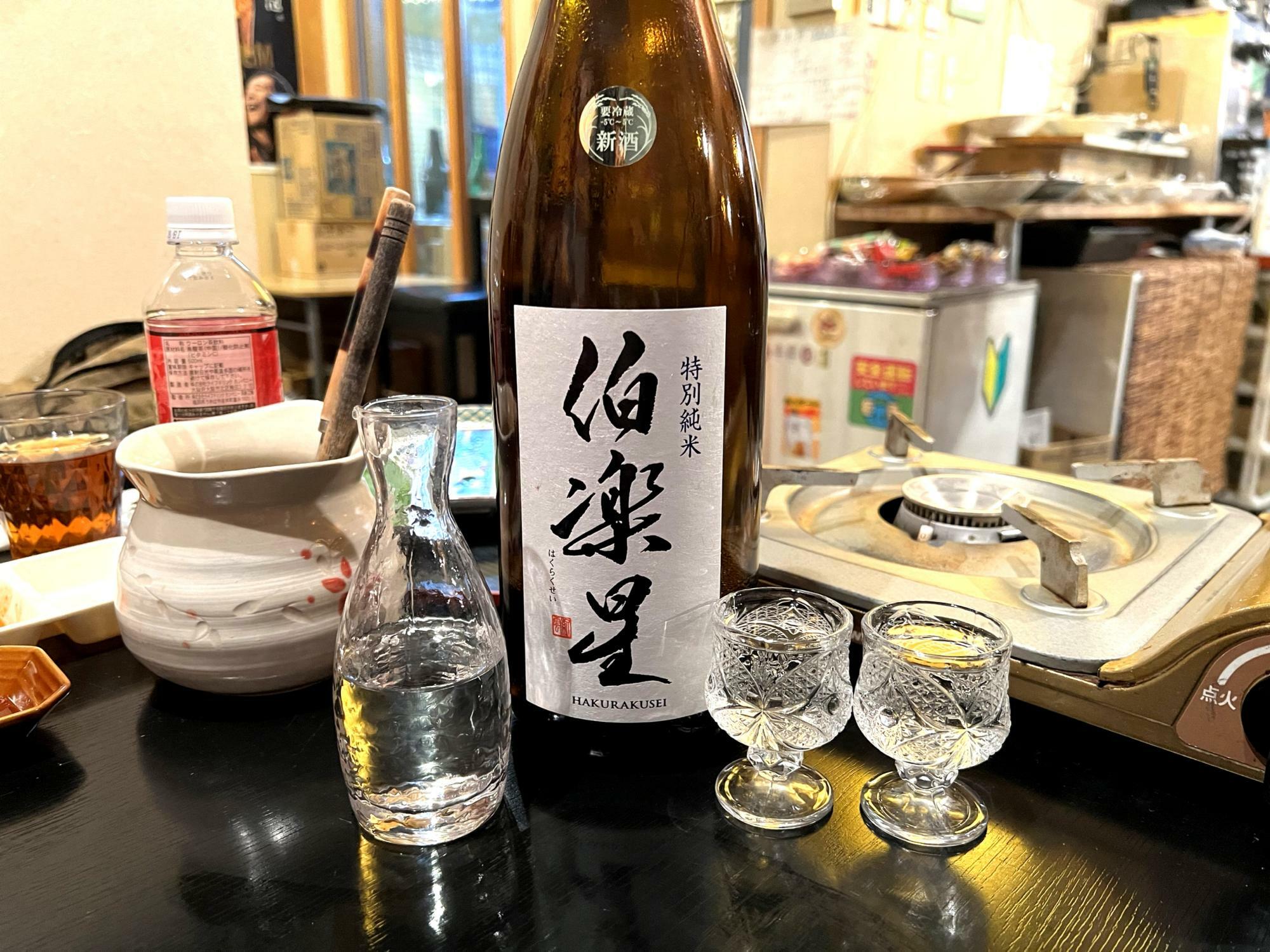 日本酒 伯楽星 特別純米