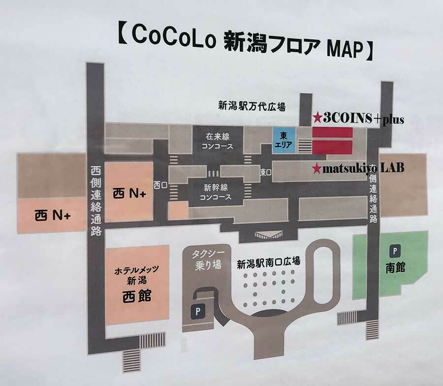 CoCoLo新潟フロアMAP