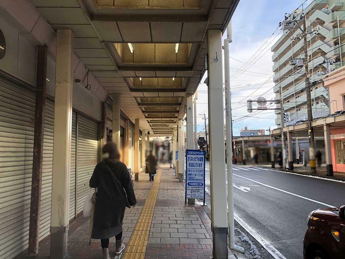 鍛冶小路通り①