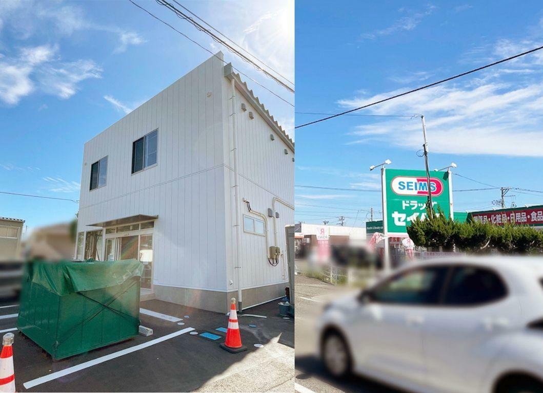 ドラッグセイムス石山店(右)